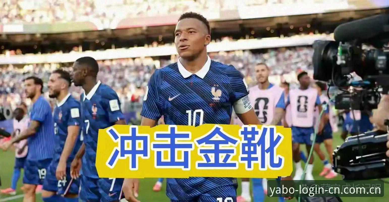 法国队锋线火力全开，姆巴佩封神之夜深度评测