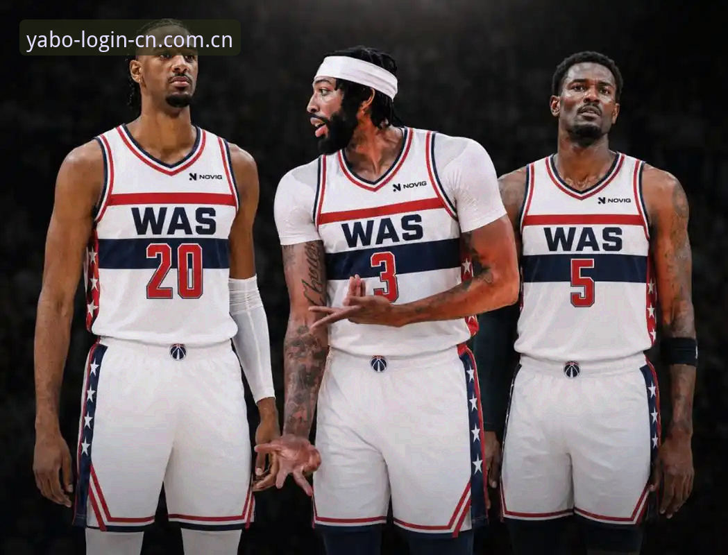 NBA选秀悬念年深度分析：奇才状元难题与各队暗战全解析